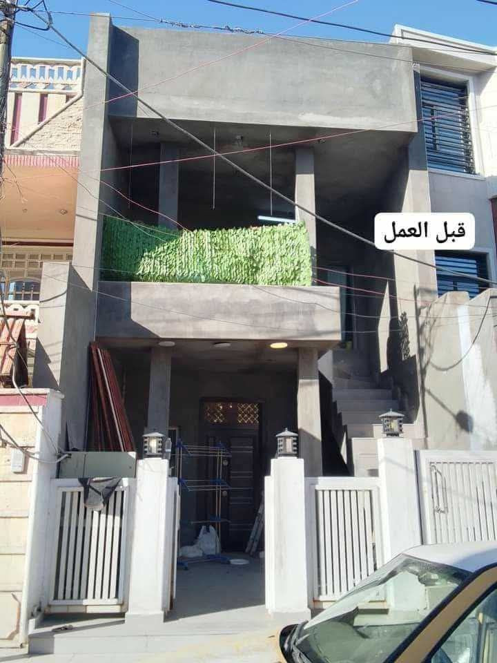 رمضان مبارك  كادر للأصباغ والديكورات شغل درجى اولى اسعار مناسبة للاستفسار ( بغداد فقط )
***********😍 واتساب 
اتواصل وغير بيتك ويانا😊
