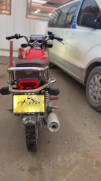 تايكر 5 كير مامفتوح شلعه و معدل خير من الله السعر 600 بيه مجال ما نختل...