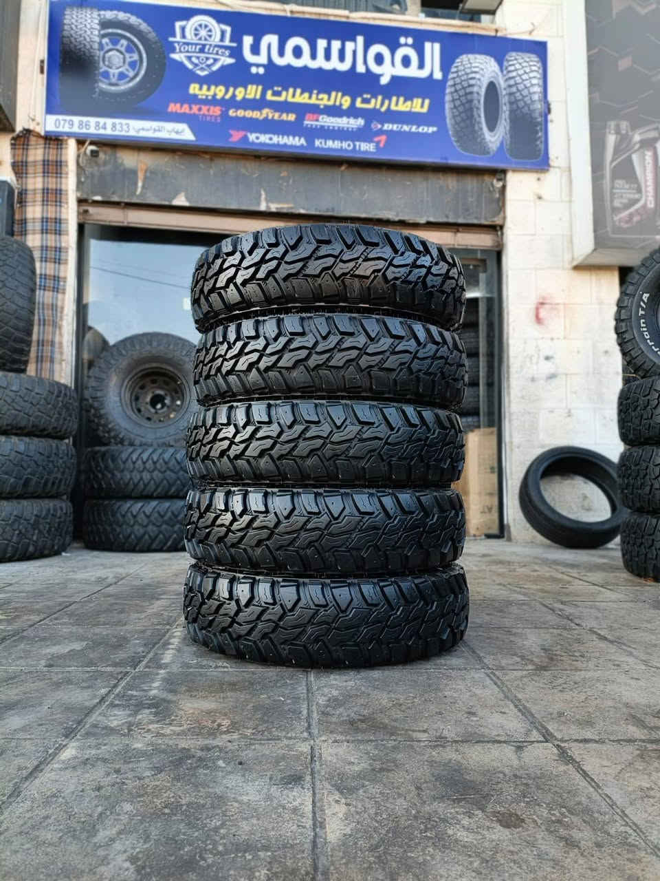 متوفر حصريًا لدى Your Tires - القواسمي 🚙🔥

طقم إطارات MASTERCRAFT M/T الأمريكية

(5) إطارات زيرو - غير مستعملة

✔️ المقاس: 235/85R16
✔️ مدعمة من الجوانب بتقنية مقاومة التمزق

✔️ Load Range E مخصصة للحمولات الثقيلة والشاحنات الصغيرة

✔️ جودة أمريكية وأداء قوي للطرق الوعرة والاستخدام الشاق

📍 البيادر - شارع الصناعة الرئيسي - بعد إشارات كازية المناصير
📞 إيهاب القواسمي: 0798684833


**إذا كنت صاحب هذا الإعلان وتريد حذفه لأي سبب، رجاءا أرسل رسالة إلى الدعم الفني**