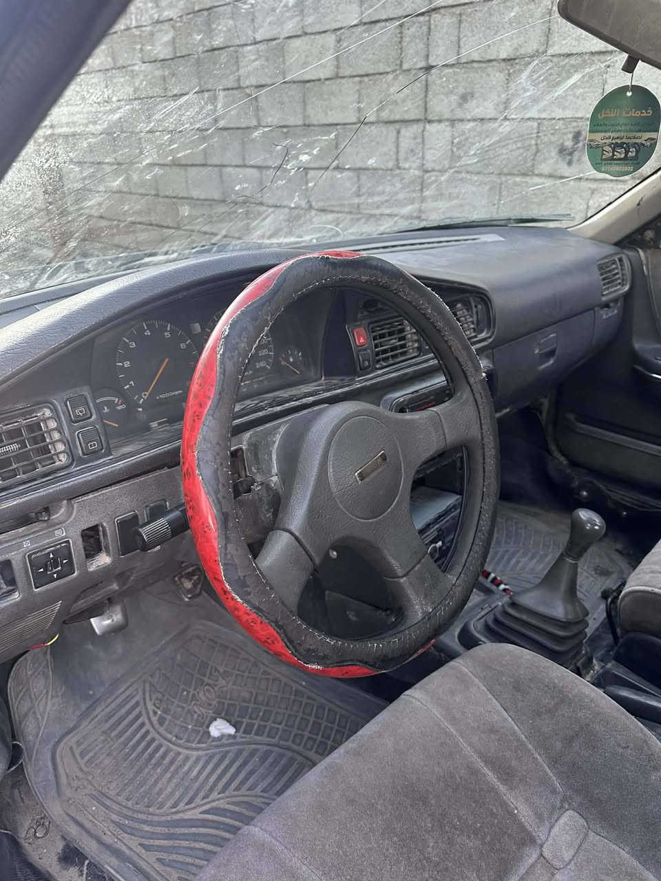 مازدا للبيع
رقم الماني صلاح الدين شرط التحويل حجم المحرك 12
ترهم مقدمه 10 ورقات والباقي قساط 
***********
