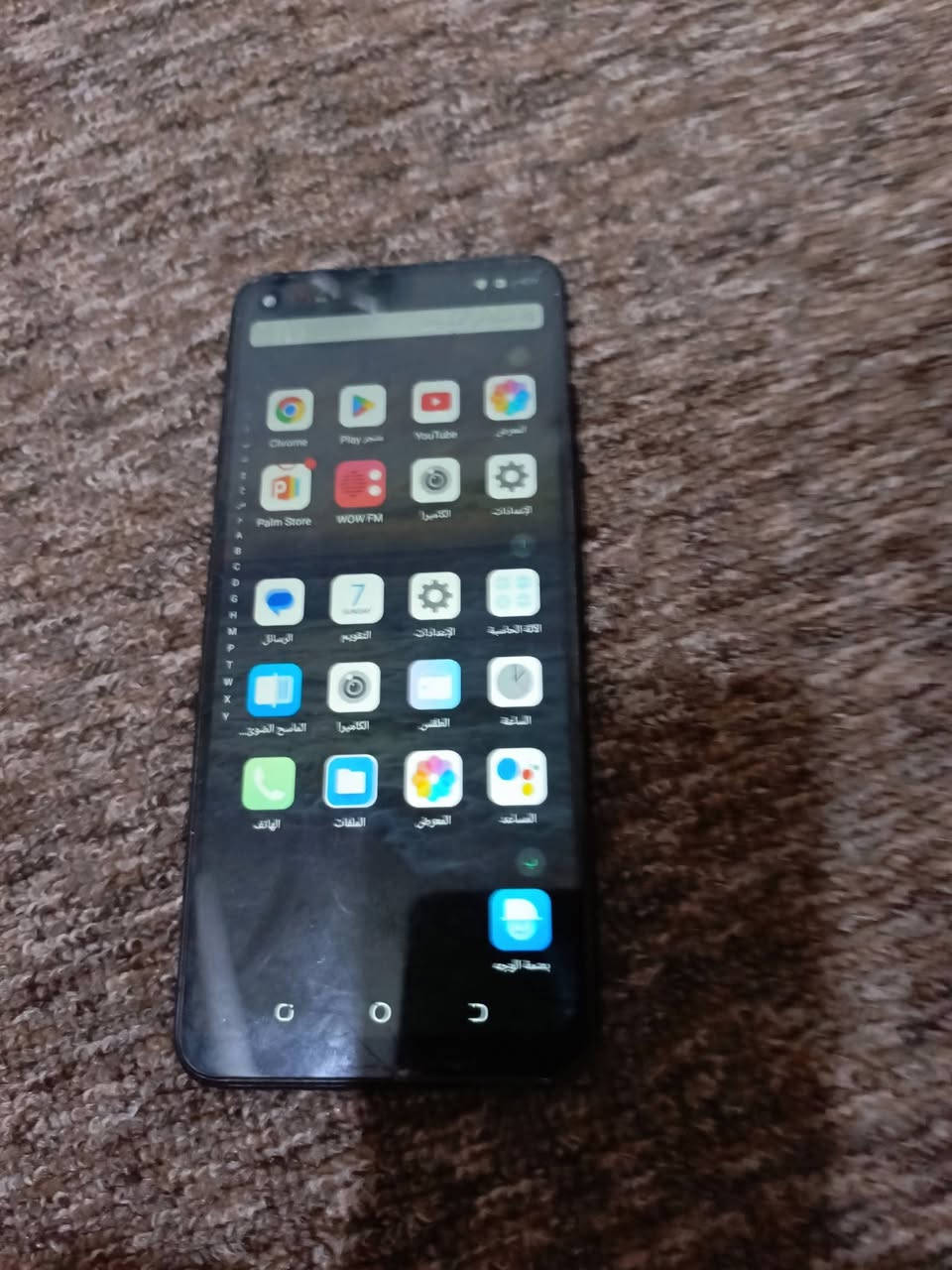 جهاز تكنو بوفه للبيع  التفاصيل على الخاص


**إذا كنت صاحب هذا الإعلان وتريد حذفه لأي سبب، رجاءا أرسل رسالة إلى الدعم الفني**