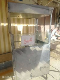 شوايه • أجهزة منزلية