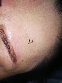 هلاووو يحلوات عرررض حلوو واستغلو حبيباتي  عرض للحاجب البلوك فقط جلسه ب...