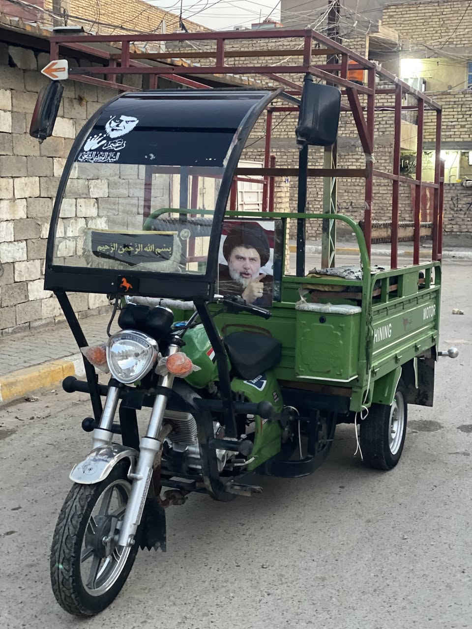 سلام عليكم ستوتة للبيع جمرة عراقية حديثث موديل ٢٣وبيهة مكينة٢٤برغي ممفتوح بيهة جاهزة من كل النواحي اوراق كاملة كهربائيات كلة شغال نكرة سلف بكلل وقت انسة شي اسمة هندر مكاني بغداد احسينية سعر ٢ونص ومجال قليل ومو سعرهة شوفو خواتهة بيش *********** الشراي يتصل ربي خير ويدلل المو شراي ليتعبني
