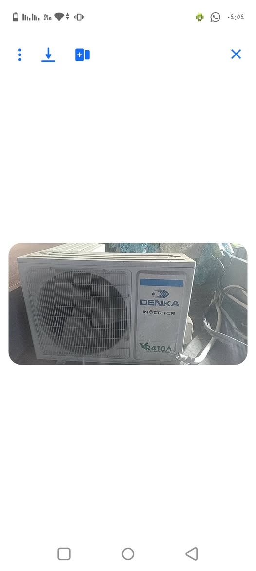 سبالت انفيرتر للبيع ***********
