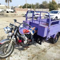 ستوته موديل 20 • اوراق كامله • ديالى شهربان