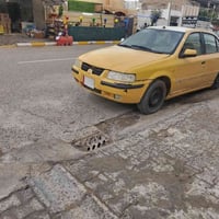 سم البيع مروس عادي رقم ميسان رعيهن بل كوت مكينه فرنسي موديل ١١ سعر ١٥ ...