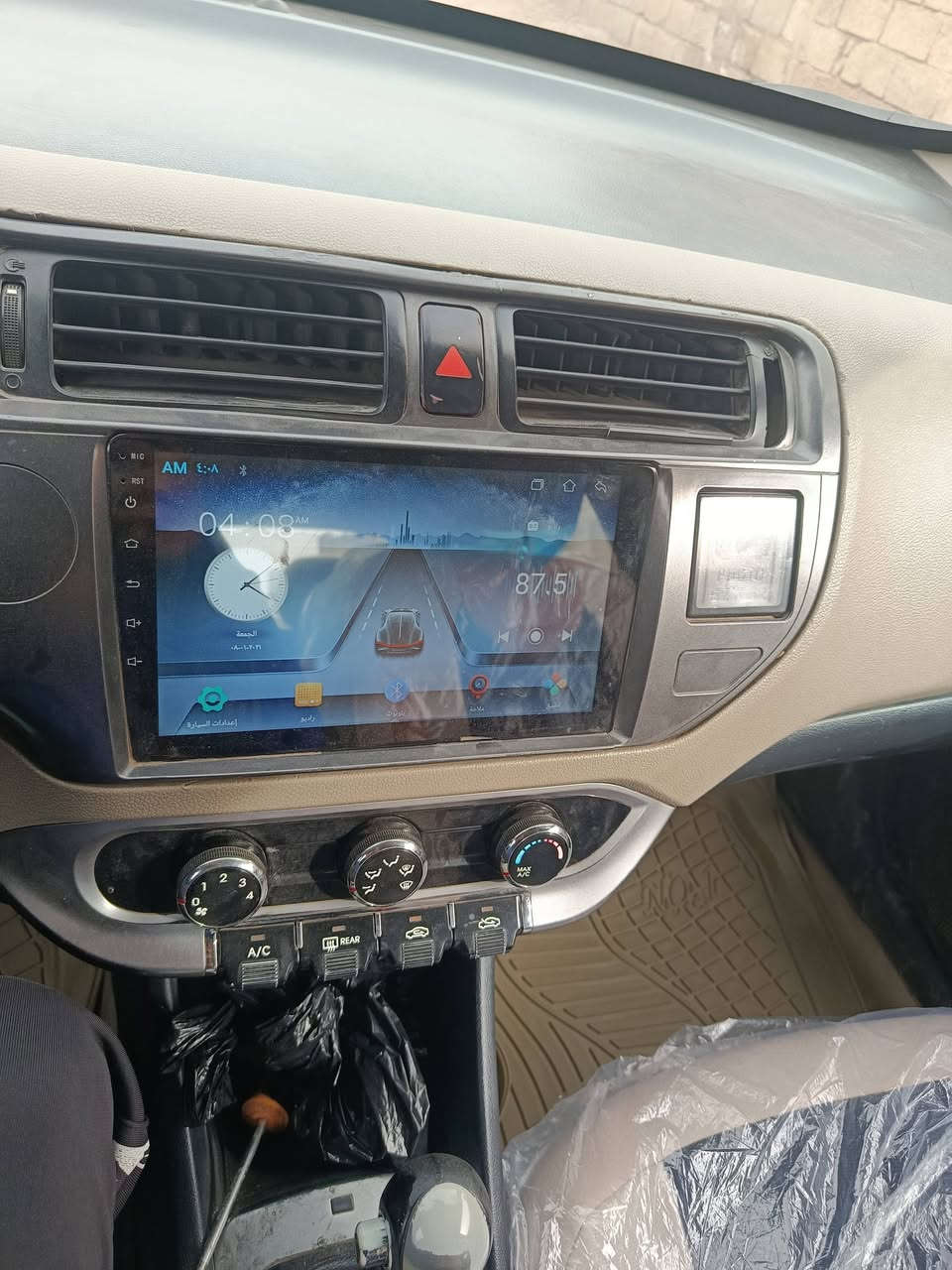 سياره كيا ريو موديل 12 خليجي
مكاني الحبانيه معارض الفلوجه 

تحكم ستيرن تدفه تبريد خير من الله

فتحه سقف اشاير بلمري امري شفط ضررها ضربه جاملق الخلفي 

تعال وبيك خير وتدلل ***********
