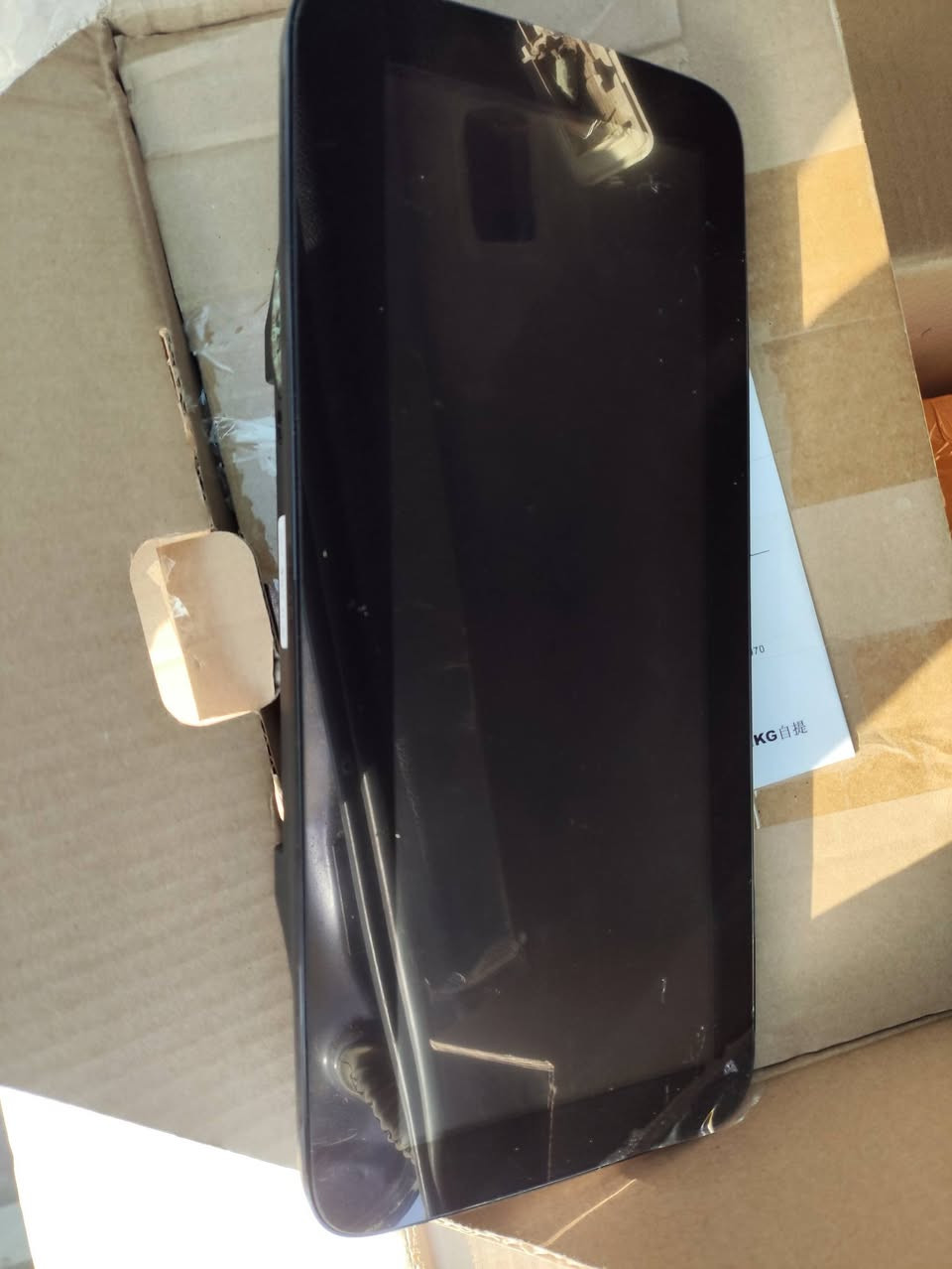 شاشة اودي a4 فول مواصفات اعلى سعر ابيع يبدي من 50 الف


**إذا كنت صاحب هذا الإعلان وتريد حذفه لأي سبب، رجاءا أرسل رسالة إلى الدعم الفني**