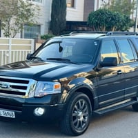 اكسبديشن • ٢٠١٣ • تحويل مباشر