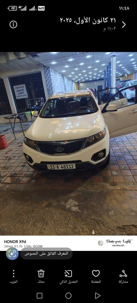 مكلف بالنشر.... السلام عليكم سورنتو موديل 2013 سيارة مكفولة كفالة عامة سيارة ..7..راكب السعر ..145.. مكان السيارة الفلوجة حي الشهداء الاستفسار أكثر الاتصال ع رقم ***********
                    ***********
