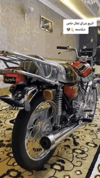 سلام عليكم دراجه نامه اصلي #شلامجه البيع شراي تعال تواصل *********** دراجه مكفوله كفاله عامه أوراق سكنر 2025 جوه سوك وعلي اسعر خاص مكاني بابل محاويل
