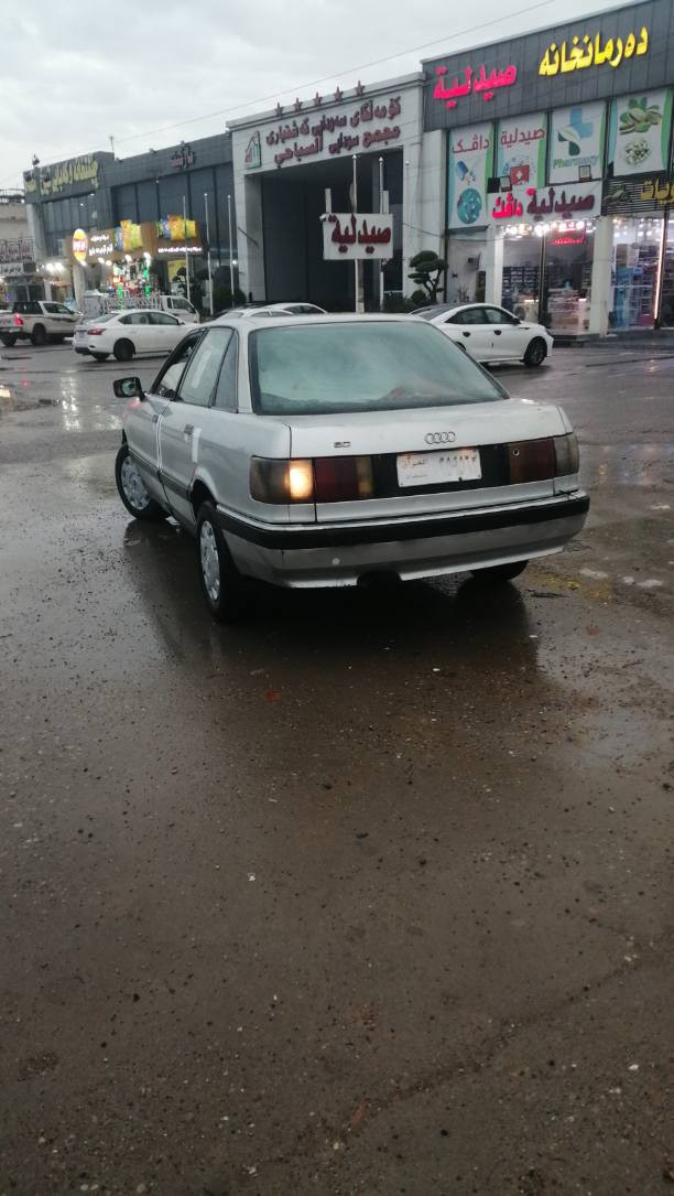 ئۆدی 80   ئاڕم پلاستیک سلێمانی   مۆدیل 92 گیر ومەکینە  بەشەرت  ناوی لەدەرەوەی جوانترە تەقەو ڕەقەی  بەشەرت أربيل, العراق


**إذا كنت صاحب هذا الإعلان وتريد حذفه لأي سبب، رجاءا أرسل رسالة إلى الدعم الفني**