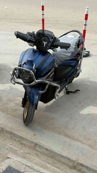 درع زت ار للبيع جديد بعد بل جيس 07825480490