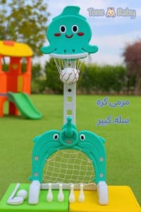 ملعب ٥ في ١ • اطفال • بغداد