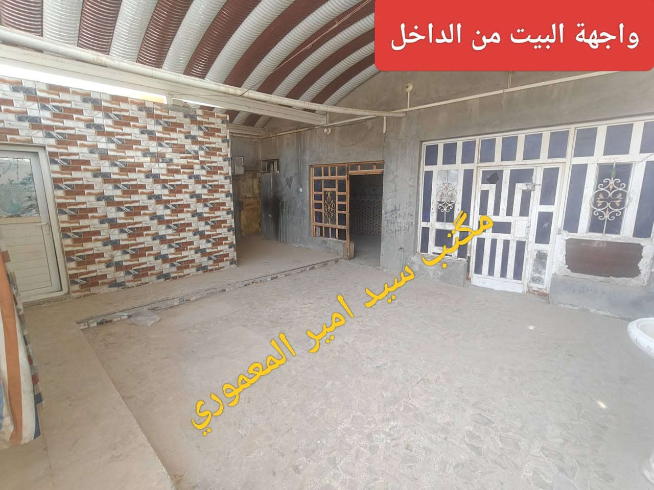 #يــوجد_بيـت___للإيـجار
#البيـت___يحـتـوي_علـى_3_غـرف_نـوم
#المــساحة_250متر___المــوقع_حـي_المطـاط
#خلـــف__مدرســة_الجوهـرة_السعـر_250_الــف
#للإســتفسار_المراســله_خــاص_أو_الأتصـــال
#ـــــــ***********____***********
