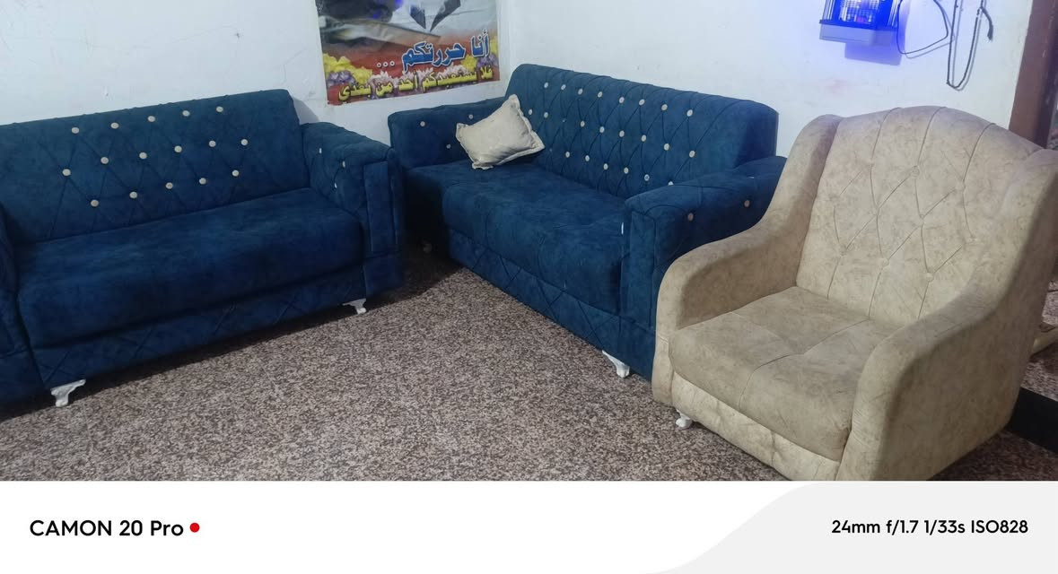 تخم تسكام حي عسكري مخبز مهند شارع 80نجف وتساب ***********
