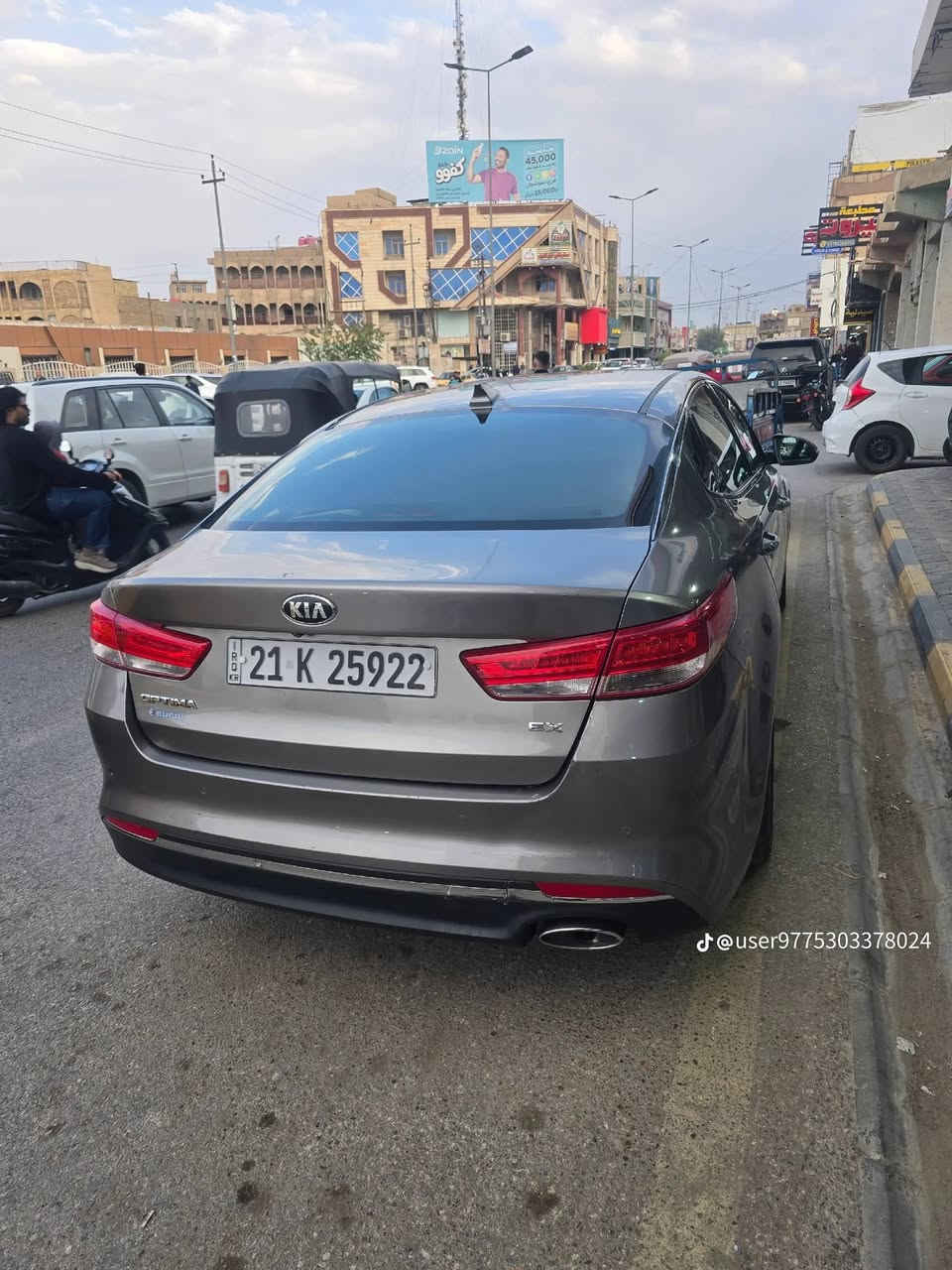 السلام عليكم كيا اوبتما وارد امريكي 
سياره فول ماعده الفتحه
سياره بصمه 
ماشيه ١٢٠
تخم تاير 
سياره جديده 
بيها جاملغ او بنيد
بدون ايرباك سعره ١٢٠بيها مجال للطيبين 
تحويل ثاني يوم ***********
مكلف بنشر تفاصيل أكثر اتصل
