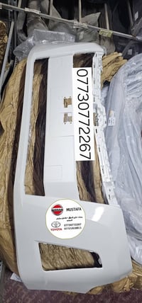 قطع غيار • هايس • يورفان