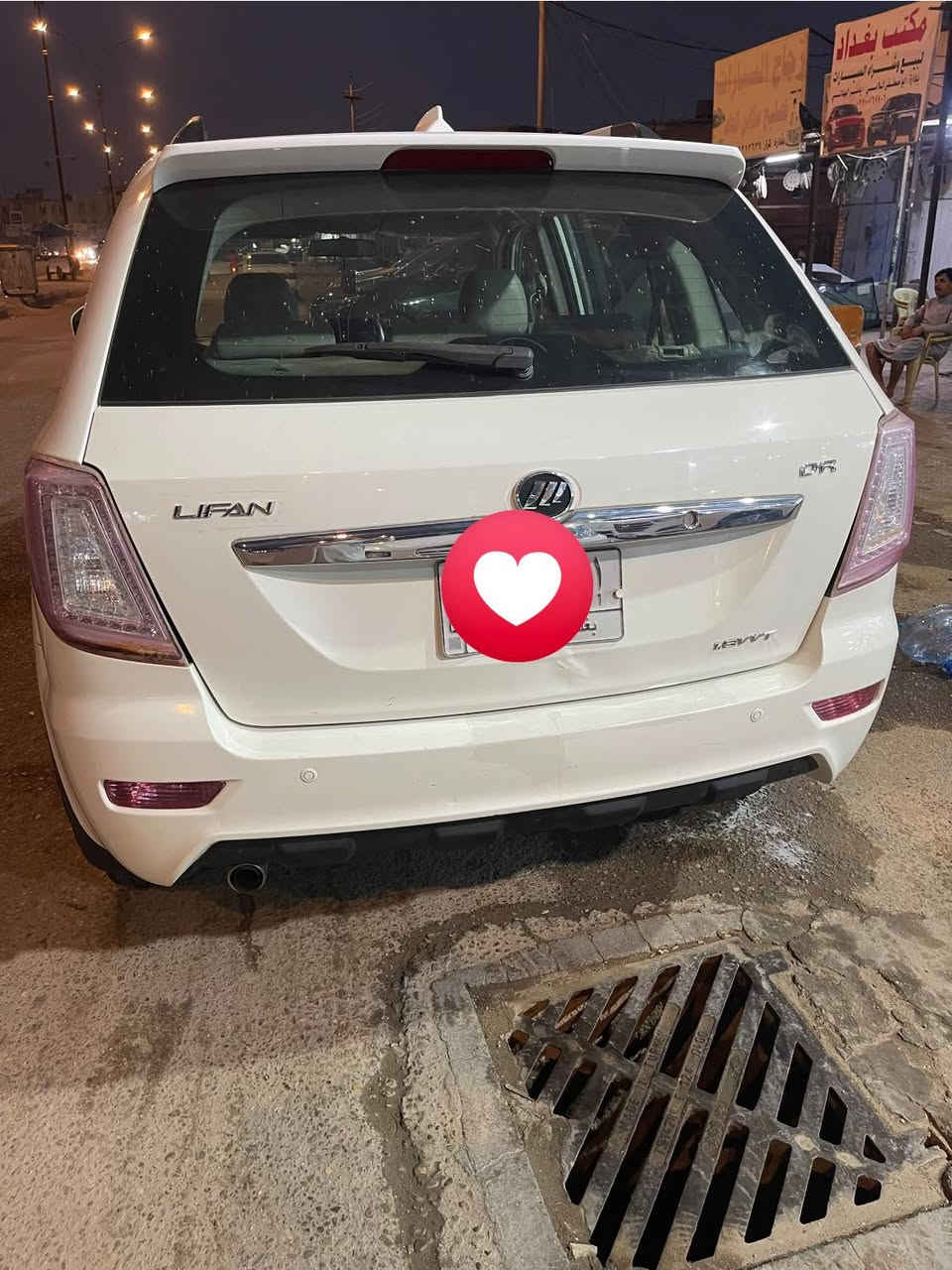 سلام عليكم نيفان موديل ٢٠١٥ كله ع وضع الشركه ماشيه ١٦٠ تبريد شغال محرك كير كله كفاله وع وضع الشركه السعر ٧٠ وبيه مجال قليل رقم بغداد ومكان سياره ميسان


**إذا كنت صاحب هذا الإعلان وتريد حذفه لأي سبب، رجاءا أرسل رسالة إلى الدعم الفني**