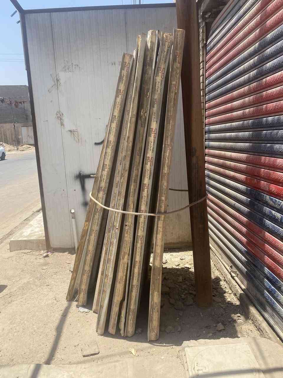 سندويج مستعمل سقفي طول مترتين عددهن 6 بغداد العبيدي
للاتصال ***********
