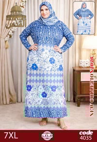 اسدال حريمي • ماتريال زبده • مقاس فري ٧٠-٩٠