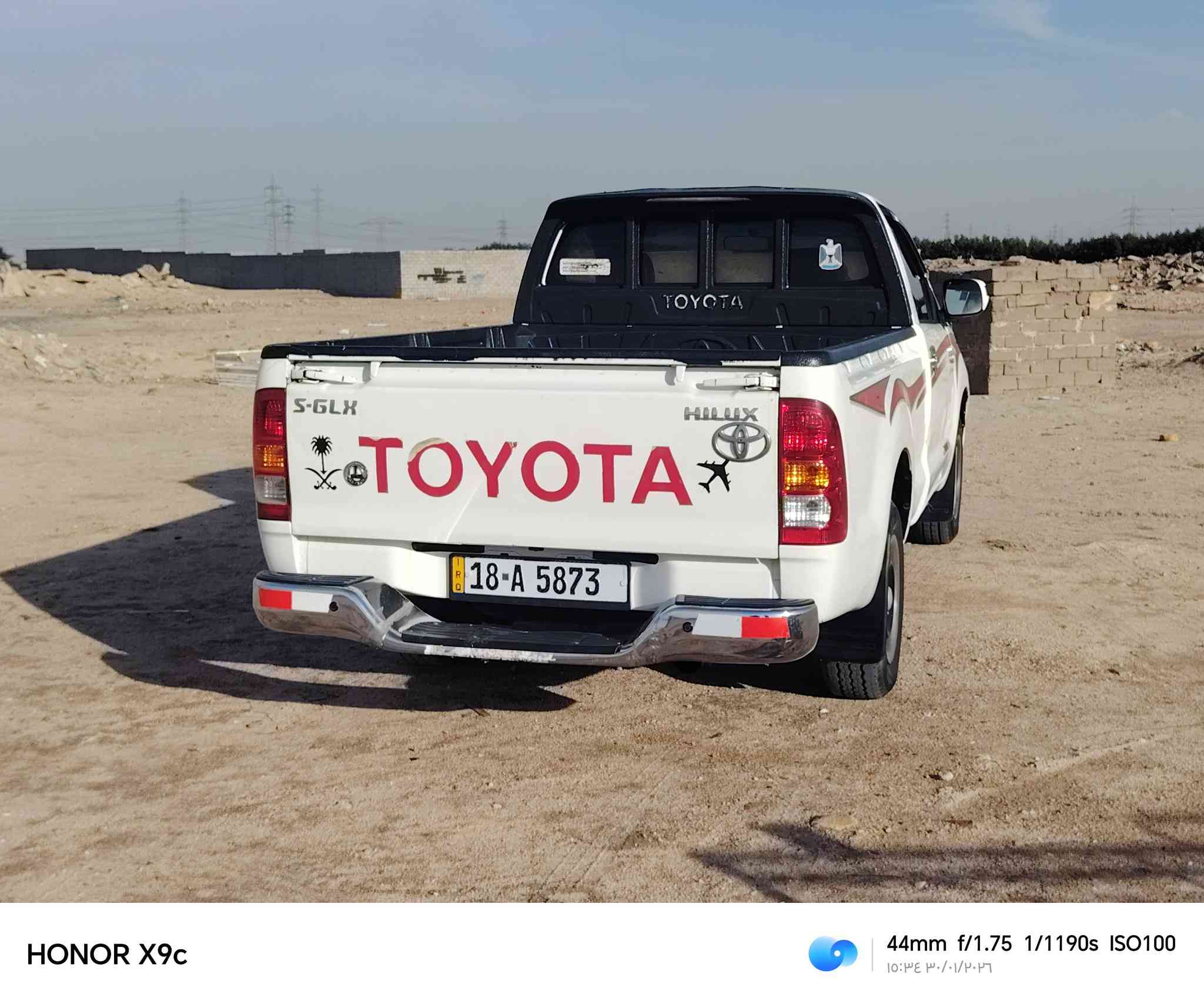 السلام عليكم بكم للبيع  2006  ***********
