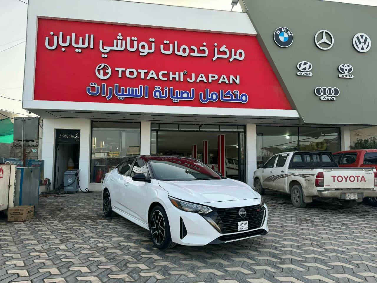 السلام عليكم
مواصفات Sr
موديل 2025
قماره سوده
وارد أمريكي 
بصمه 
تشغيل عن بعد 
لايتات لد 
ويل كبير
السياره كامله من كلشي
بدون رقم فقط

للاتصال 
***********
