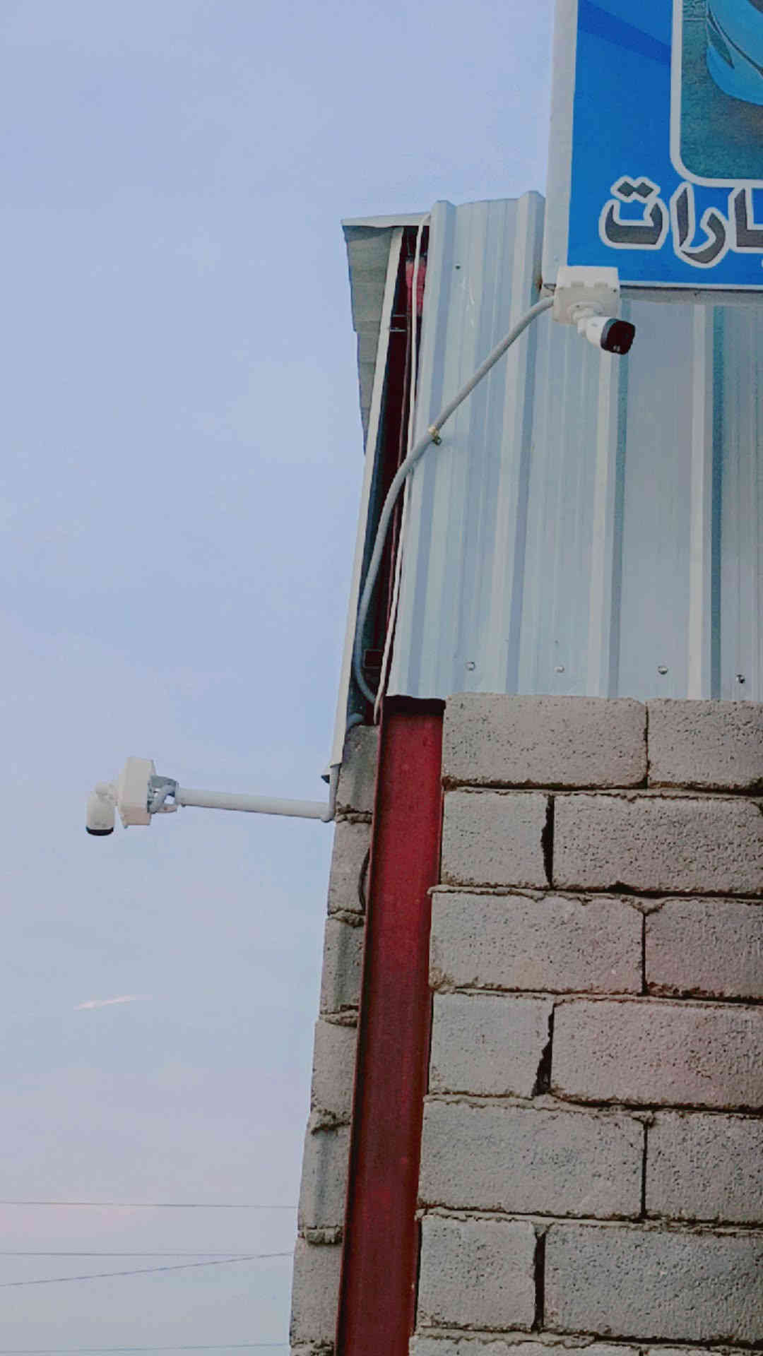 # أينما تجدنا تجد ألامان ✅
#آلَحٌمَدِآلَلَهِ  تّمَ تّأمَيِّنِ ( جملون الغالبي سنتر) في ناصريه مركز. من ماركه دهو العالمية 2مَ تّدِعٌمَ صٌوِرهِ وِآلَصٌوِتّ 🗣
 آصٌلَيِّ ضّمَآنِ  2 / َّسنِةّ حٌقِيِّقِيِّ  

-تأسيس كافة المباني والمؤسسات الحكوميه والمحلات التجارية والمنازل 🏛 

🔱نعمل بكادر مميز وذو خبر ⚡️⚠️
بأدارة #الفني_فلاح حسن.  🇮🇶
 ☎️     ***********
