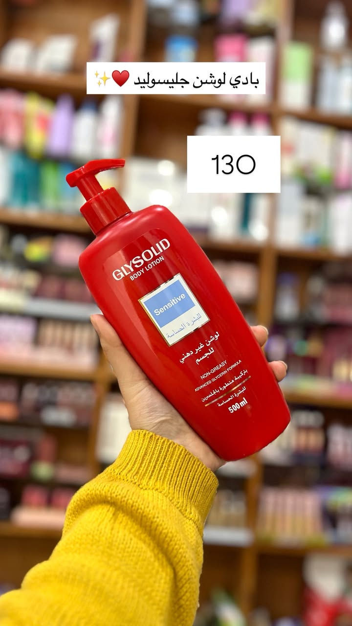 مستحيل متلاقيش الل انتي عاوزاه ف البوست ده ♥️✨

مستنينكم تنورونا😍♥️


**إذا كنت صاحب هذا الإعلان وتريد حذفه لأي سبب، رجاءا أرسل رسالة إلى الدعم الفني**