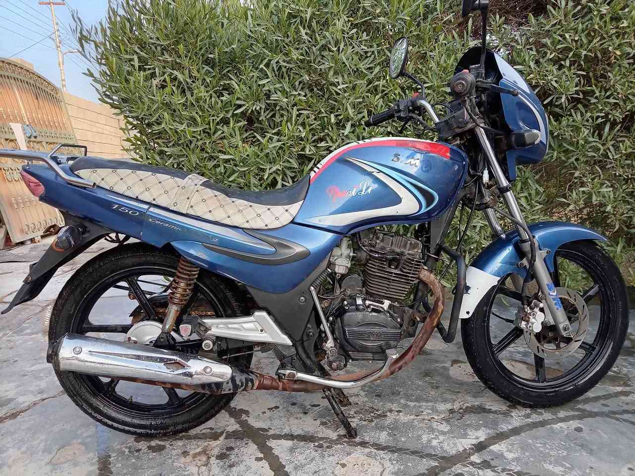 سايم موديل 17 للبيع
***********
