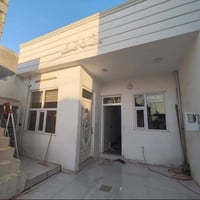 #دار للبيع.:مساحة 130م_رقم  #موقع:- حسابات موقع مميز جدا  ____________...