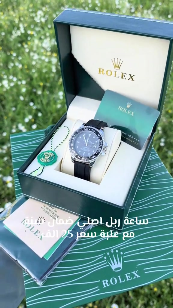 


**إذا كنت صاحب هذا الإعلان وتريد حذفه لأي سبب، رجاءا أرسل رسالة إلى الدعم الفني**
