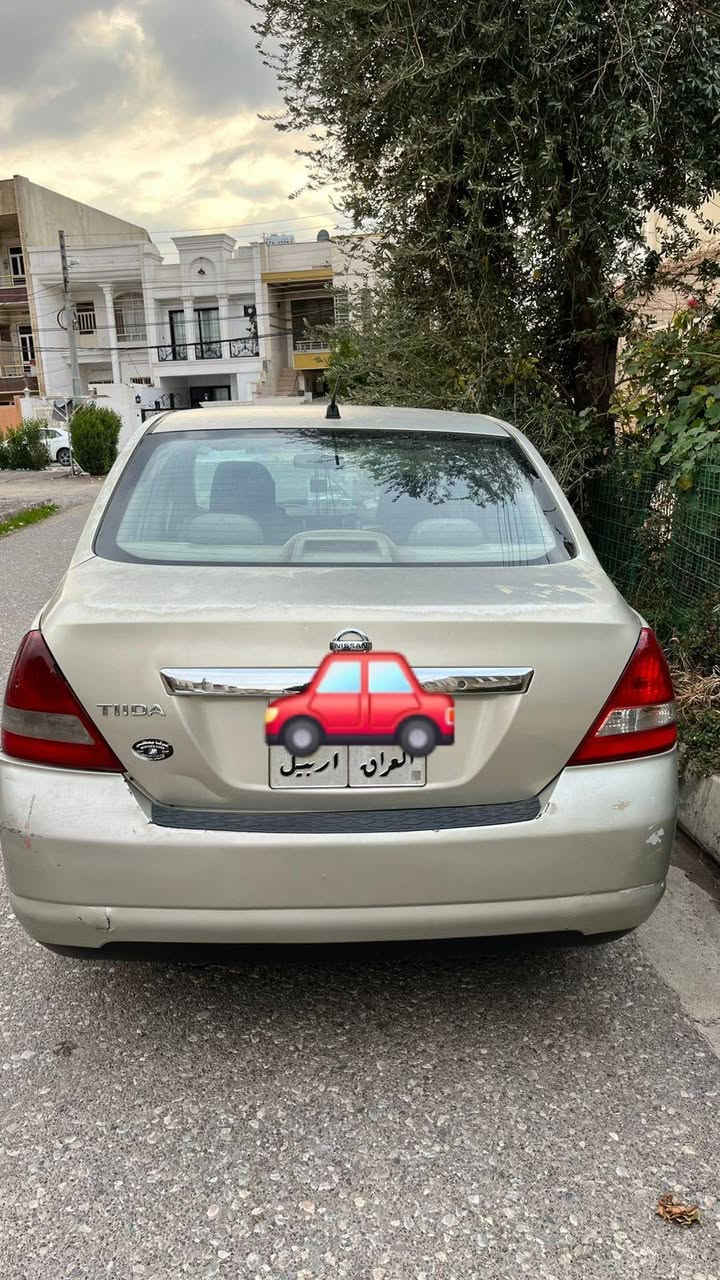 السلام عليكم
سياره للبيع نوع نيسان تيدا 2008 ياباني اصلي
سياره نظيفه مال بيت لونها ذهبي فاتح اصفر
بشرط محرك وكير وتحويل كلشي مابيها تطلع بيها تراي للبصره
تبديل دهن وفلتر جديد كله بوكته واحسن بانزين انديرلها 
جامات كهربائي 
تايرات جديده قبل سبوع شديتهن
الضرر قطعه وحده صبغ ويجوز مابيها
 وبدل باب سايق وبونيد بلادي نفس اللون سبب تصليح اغلى من التدبيل 
السياره موجوده بااربيل 
سعرها 79 ورقه وبيها مجال للشرايه
عليها غرامه 300$ ينزل من سعرها
للاستفسار *********** بي واتس اب
الي موشراي لا يتصل ولا يزعجني لان تفاصيل كلها موجوده بالكابشن أربيل, العراق
