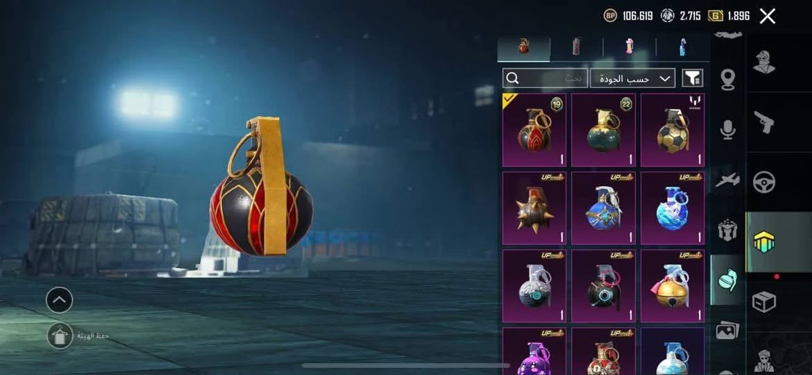 سلام عليكم حساب بوبجي للبيع مستواة 84ورايدة 150وبي مجال


**إذا كنت صاحب هذا الإعلان وتريد حذفه لأي سبب، رجاءا أرسل رسالة إلى الدعم الفني**