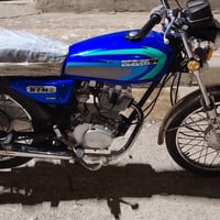 نامه • ٢٠٢٣ • قطع