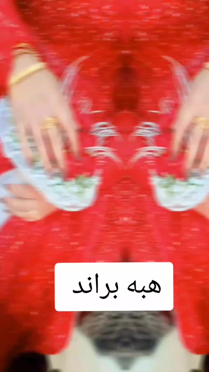 براند بيوتي//


**إذا كنت صاحب هذا الإعلان وتريد حذفه لأي سبب، رجاءا أرسل رسالة إلى الدعم الفني**