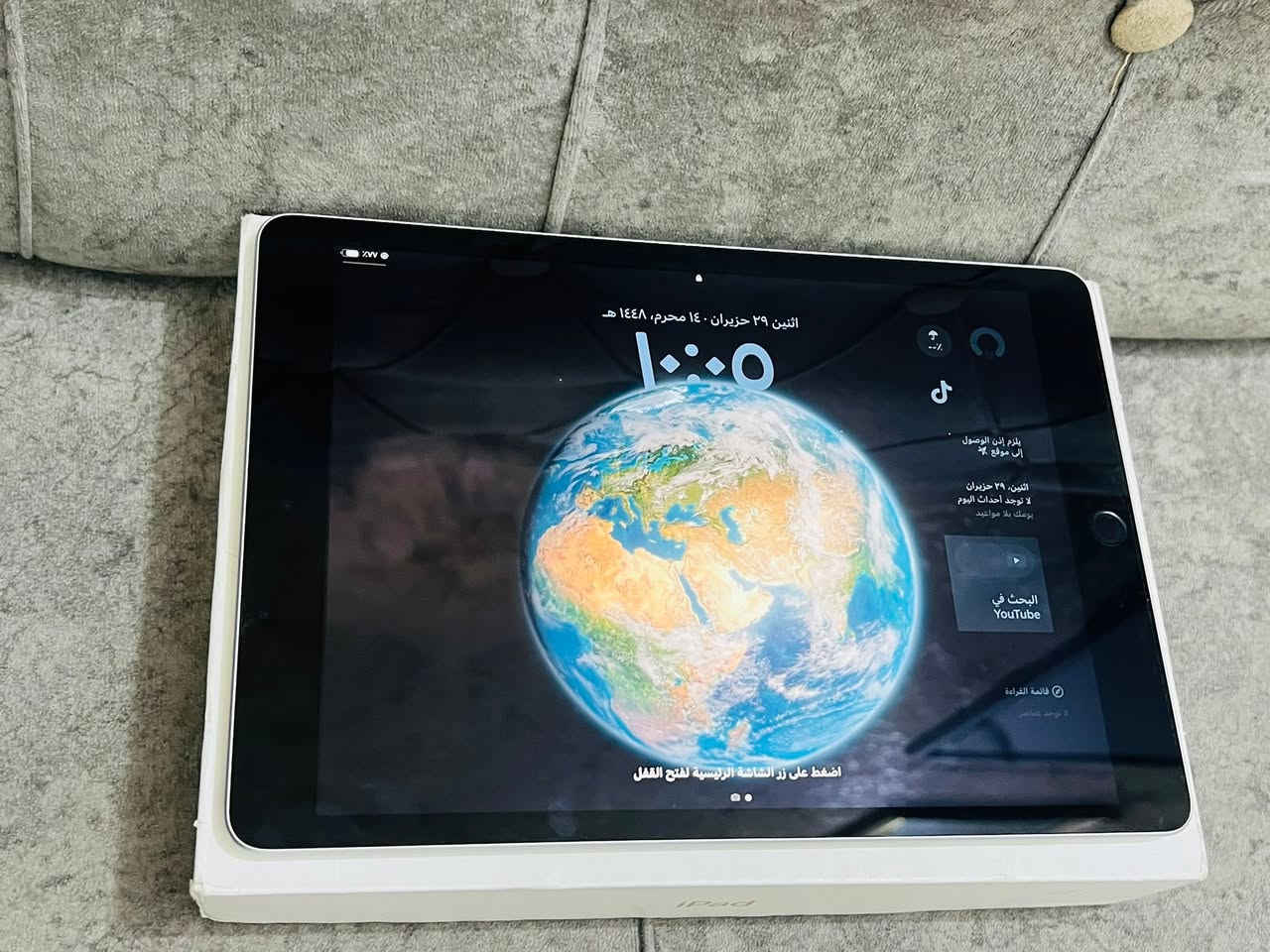 ايباد 9
ذاكره 64
بطاريه 90 اقل او اكثر شويه مادري 
سعره 250 بيه مجال بعده جديد ونضيف 
ناصريه تضحيه


**إذا كنت صاحب هذا الإعلان وتريد حذفه لأي سبب، رجاءا أرسل رسالة إلى الدعم الفني**