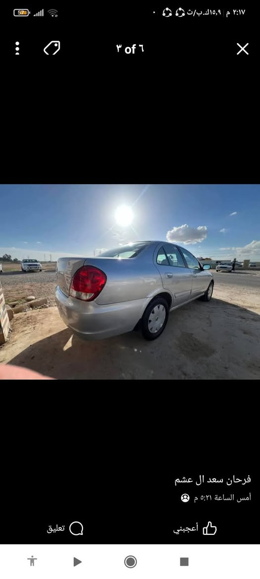 نيسان صني موديل 2011رقم سليمانيه دولي ضرر باب النفر فقط كير محرك شرط صدر تواير جدد السعر 110وبيها مجال رقم ***********
