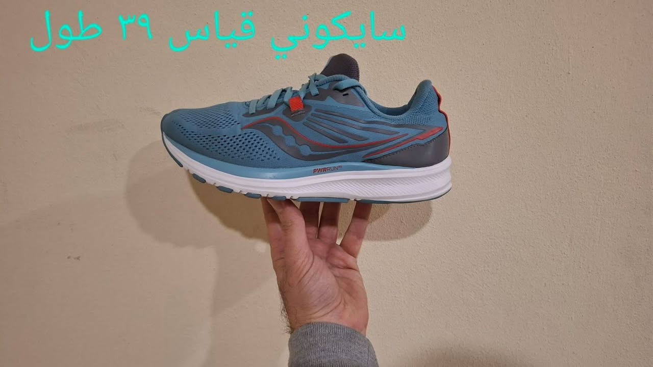 قطع كلها وكالة امريكية 
احذية طبية ورياضية خفيفة ونظافة ١٠٠ بالمئة👟👟👟👟
للتواصل معنا عبرة الصفخة 
او على الوتساب على الارقام 
اسيا ***********
كورك ،***********
يوجد توصيل جميع المحافظات 🚛🚛🚛
