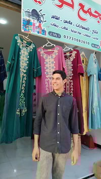 مجمع توفي • التاجيات • كاش