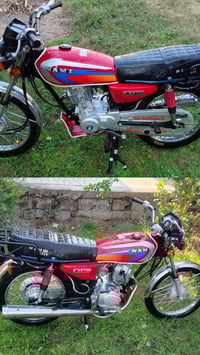 نامة • ٢٠٢٥ • الخالص