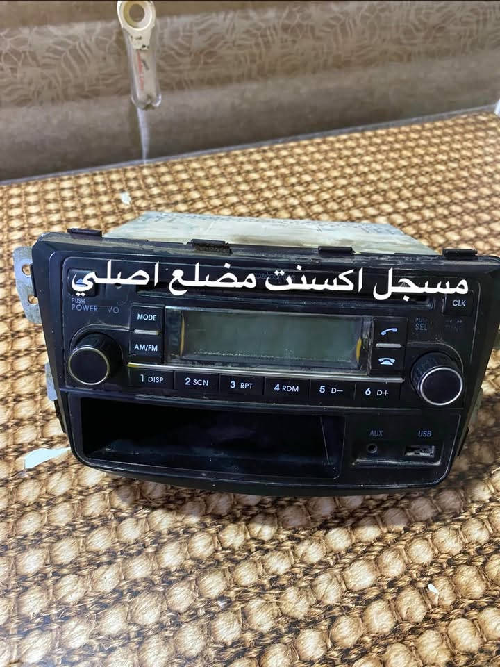 الي يعجبك ادفع بما يرضي الله ***********
