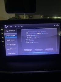 شاشة سيارة • ١٠ بوصة • اندرويد