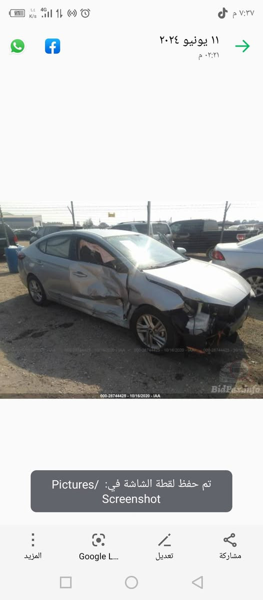 وتساب موجود أني مكلف بل نشر دهل اوران, واسط


**إذا كنت صاحب هذا الإعلان وتريد حذفه لأي سبب، رجاءا أرسل رسالة إلى الدعم الفني**