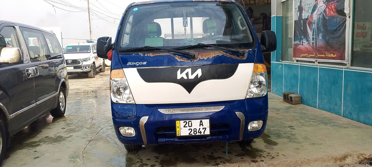 للبيع كيا موديل2007 محرك300سوبر عالبلاد كير واكسل مكفول سياره كفاله تبريد وي السويج رقم ديالئ بسمي تحويل مباشر الاستفسار (***********)
