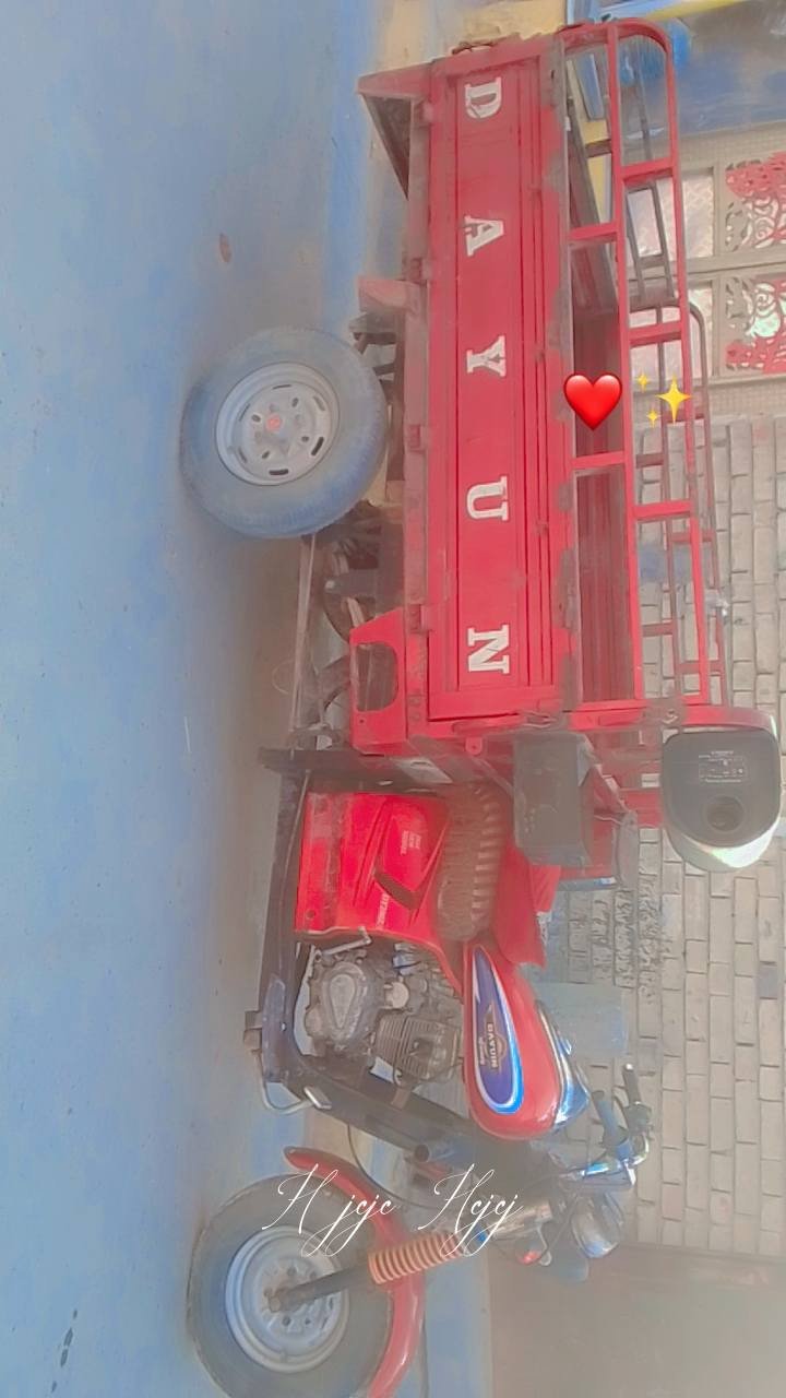 ستوته البيع موديل 2018 ستوته نضيفه وراق كامله مكان بغداد مدينة الصدر هاذ رقمي *********** سعر خاص شراي لا يتعب👍
