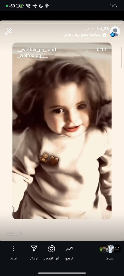 حساب انستا للبيع
ربط نضيف بدون رقم
استوري يوم كامل قريب ع ال1000
تفاعل نار داخل دعومات
سعره 35 قفلل بدون عمله 
مكاني كربله قرب البورصه مال حي البعث ابيع وجه الوجه فقط


**إذا كنت صاحب هذا الإعلان وتريد حذفه لأي سبب، رجاءا أرسل رسالة إلى الدعم الفني**