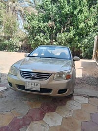 سيراتو • ٢٠٠٩ • مكفوله