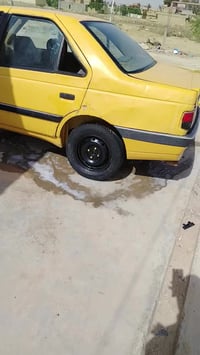 الاتصال 07716666485